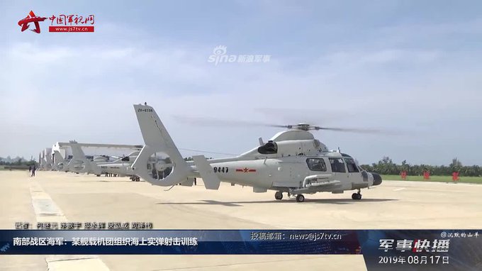 ECP_RnbXoAAnxxP?format=jpg&name=small