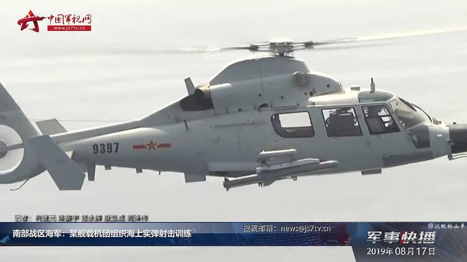 ECP_Sr4XsAEkfJd?format=jpg&name=small