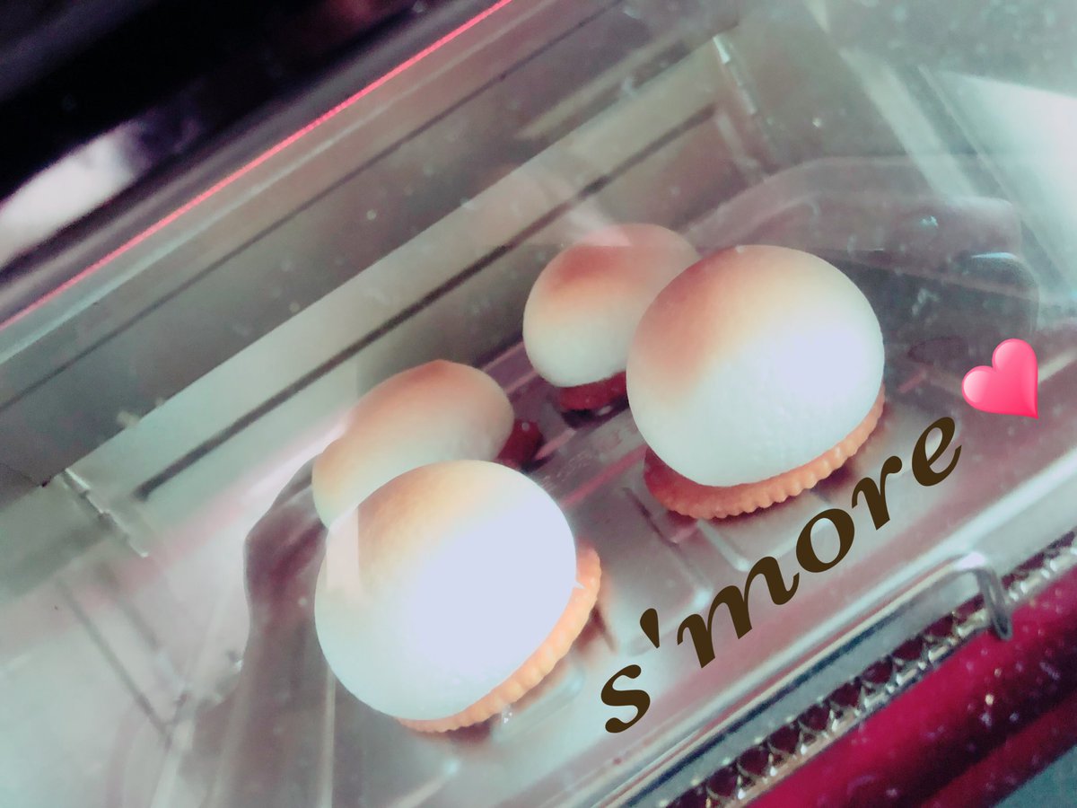 chouchosan1's tweet photo. s'more
#スモア https://t.co/Ky3zIeAKib