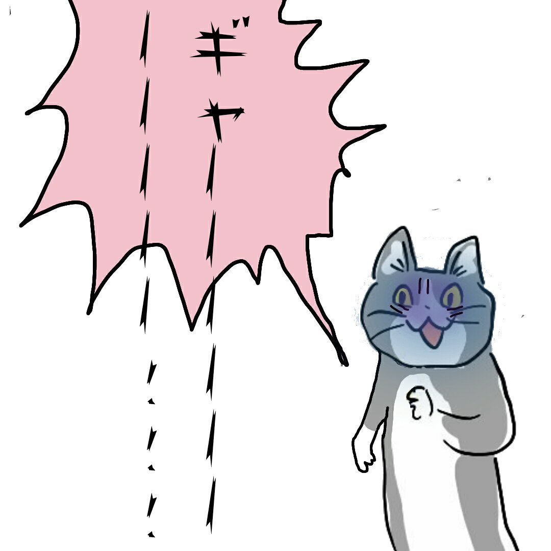 現場猫コラ 本編part2