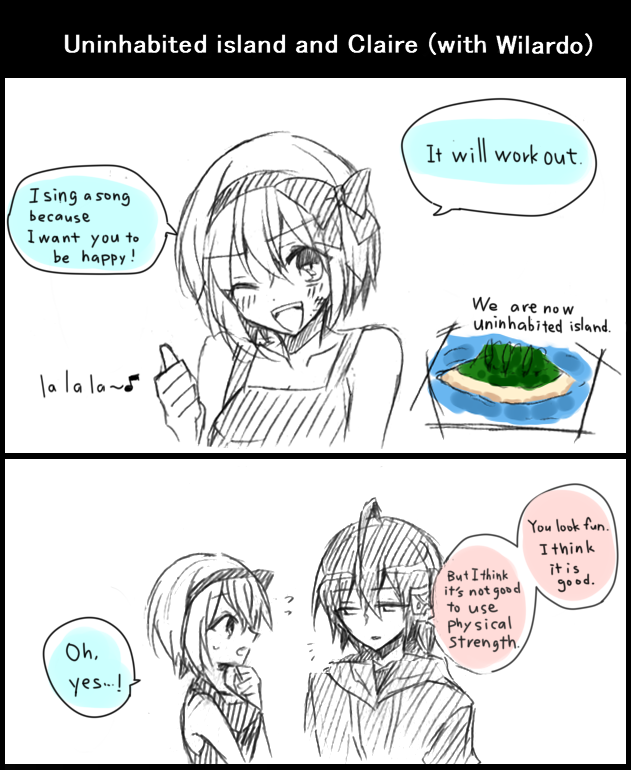 English.ver
【Uninhabited island and Clare】 