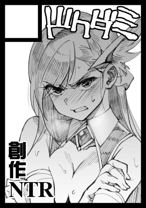 C97申し込み完了…😌 