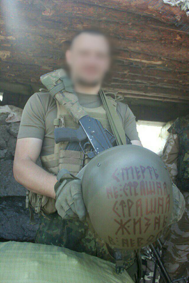 Ukraine History Archive (@ukrainearchive) on Twitter photo "Смерть не страшна, страшне життя в неволі"
Донецька область, п.Піски, 2015 рік.
///
"Смерть не страшна, страшна жизнь в неволе"
Донецкая область, п.Пески, 2015 год. "Смерть не страшна, страшне життя в неволі"
Донецька область, п.Піски, 2015 рік.
///
"Смерть не страшна, страшна жизнь в неволе"
Донецкая область, п.Пески, 2015 год.