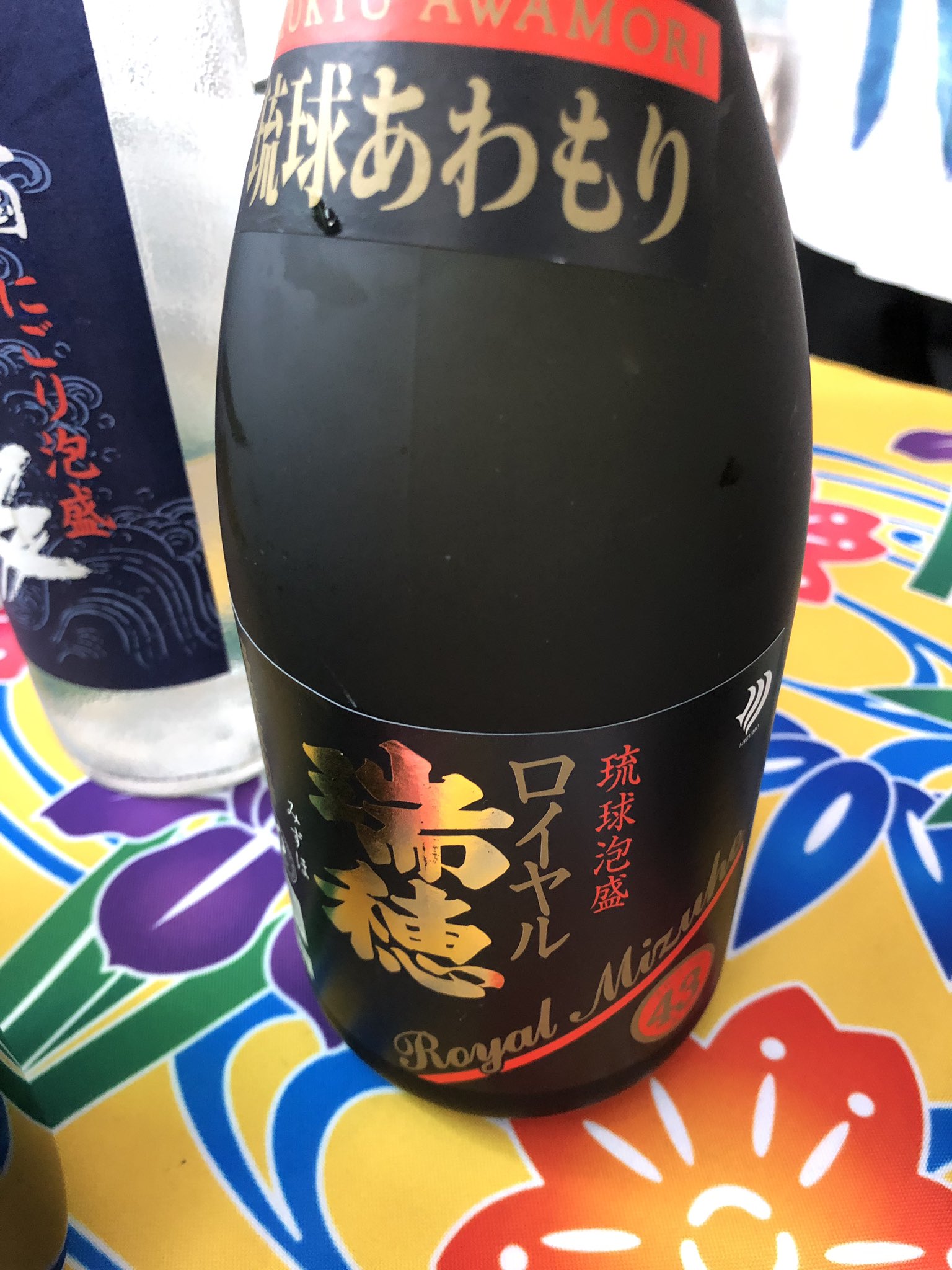 沖縄県酒造組合 Twitter Search Twitter