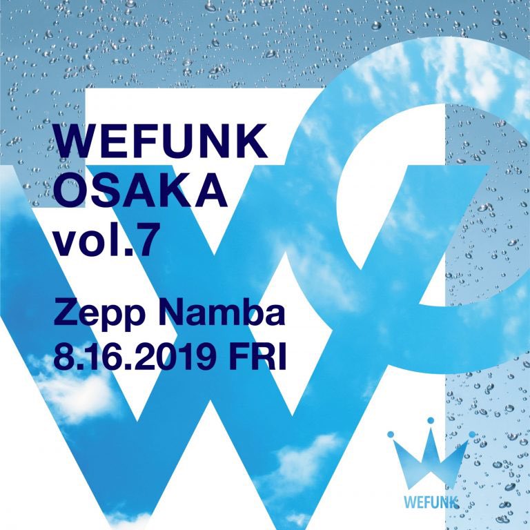 mitoto__'s tweet photo. 8/16 WEFUNK OSAKA
モリヒナ with amazeで「トオリユキ」を披露させて頂きました！！
また大阪で踊ることができて、すごく楽しかったです😌🙏
関係者の皆さん、ご一緒した皆さん、ありがとうございました！！
https://t.co/SJXLfi0Tln https://t.co/zJSri3o4n3
