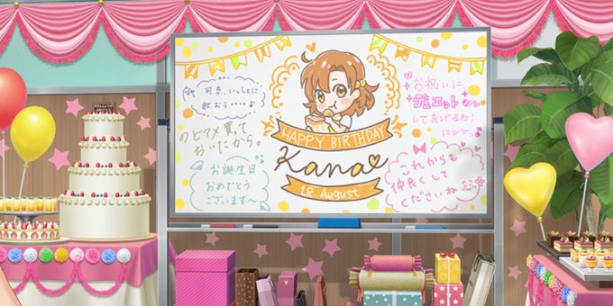 爛漫のtwitterイラスト検索結果 古い順 爛漫のtwitterイラスト検索結果 古い順