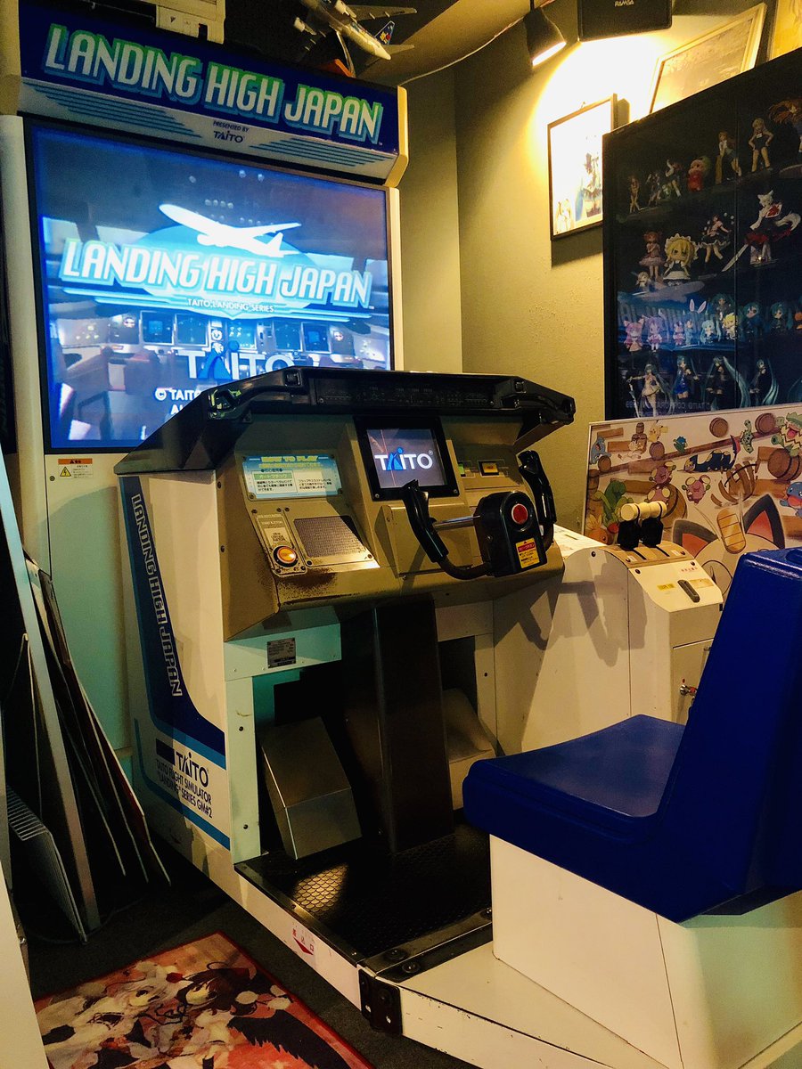 うちに来るほとんどの人があまりの難易度にプレイを躊躇する