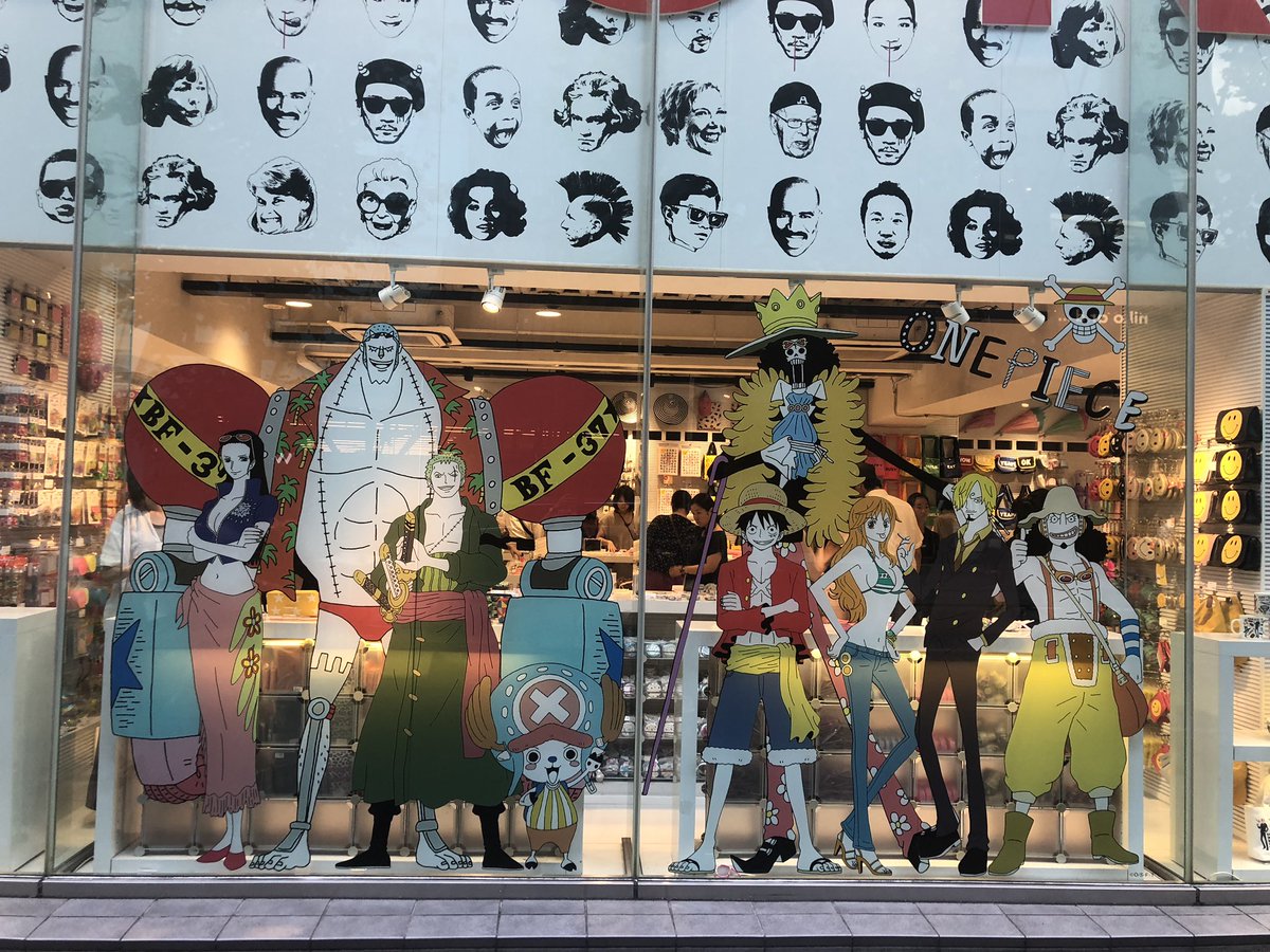 Pari Bentham Reunion パリっとonepiece Asoko 原宿店 One Pieceコラボ 安すぎる ここはやばい 安すぎる やばい