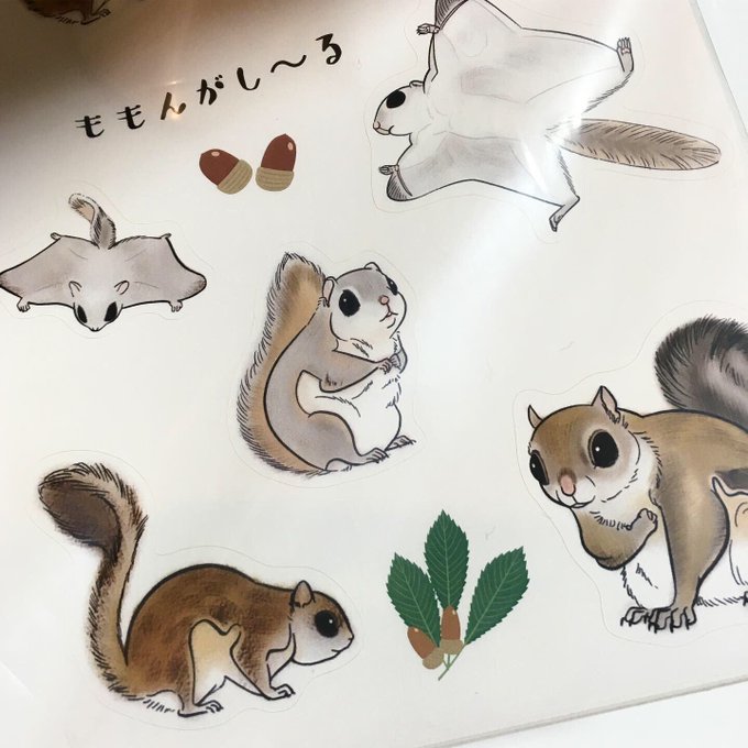 齧歯げっしのtwitterイラスト検索結果