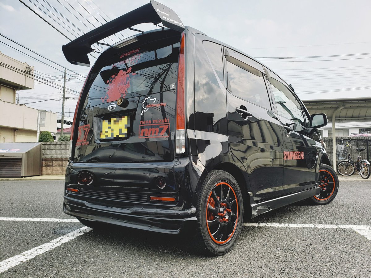 Nao 奈々さん結婚 祝 第一子誕生 皆さんこんばんシャ ッス B ムーヴl175s Testament化計画 今回は昨日塗装して天日干しにしてたやつをムーヴに装着しました 車高が下がったように見えます いや 届いたものが車に合わなく