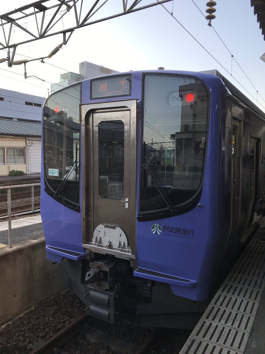 tarooo90089262's tweet photo. フクシマ〜 https://t.co/S2JrF7ffTi