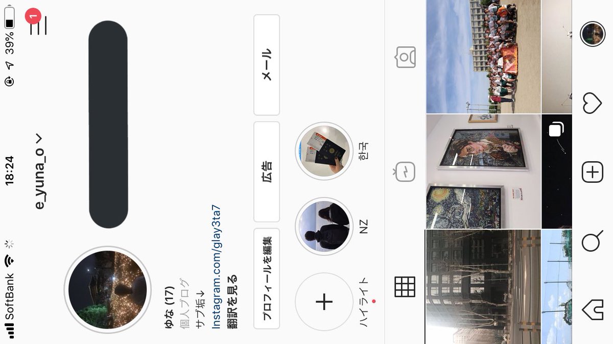 bearchan66's tweet photo. リムられ時期なので😢
RTといいねでお迎えします🌟
是非繋がってください！
https://t.co/e60Ny3ENEm
・
#インスタやってるけーぽぺんRT 
#インスタやってるエクセルRT 
#インスタやってるシズニRT
#インスタやってる韓国好きな人RT https://t.co/LmE1rCbtqE