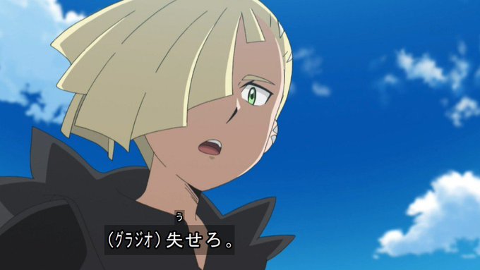 リミュレさん がハッシュタグ Anipoke をつけたツイート一覧 14 Whotwi グラフィカルtwitter分析