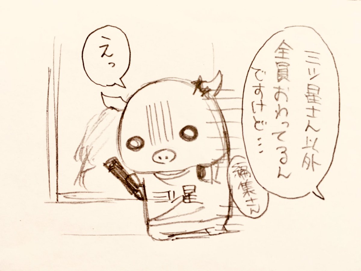 ドローイングボードに霊子さんのイラストとサインを描かせていただきました🖋🎨
人前で絵を描くのは初めてで緊張しましたが、とても楽しかったです‼︎
見てくださった方、本当にありがとうございます‼︎
#ちゃおフェス #ちゃおサマーフェスティバル 
