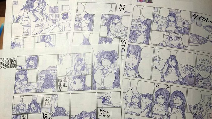 あと最近、制作過程が変わって線画の時点でコピー取る必要があるんですけど、コピーの予備のやつが余っているので、コミティアで希望される方にお渡しします。ひとり一枚、先着順で20名くらいかな。原寸大(B4)なんでわりと大きいです。 