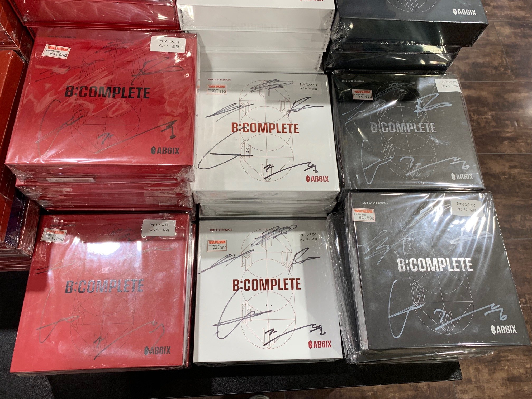 AB6IX、韓国ファーストEP『B:COMPLETE』 - TOWER RECORDS ONLINE