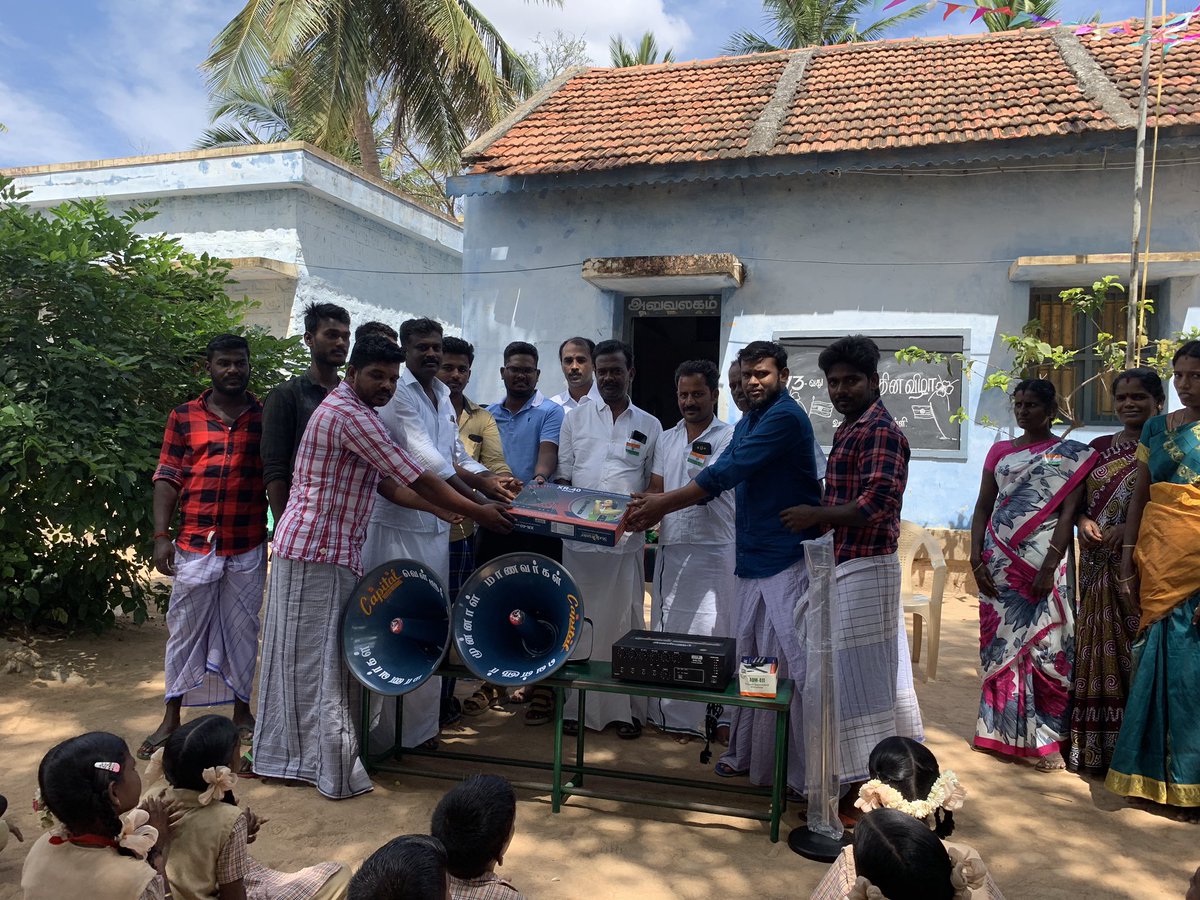 Small Effort for My Parent #School #Vellur #Ourgramam