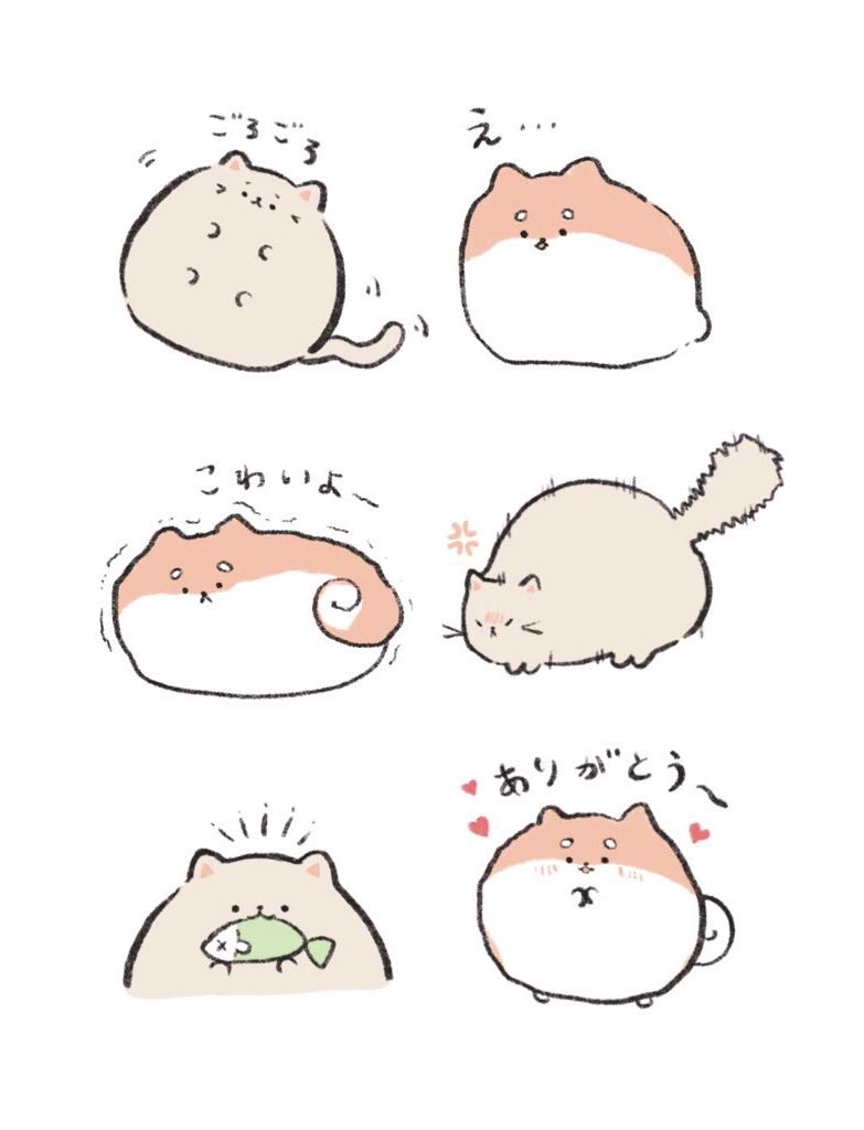 いぬとねこのスタンプを作りたい 