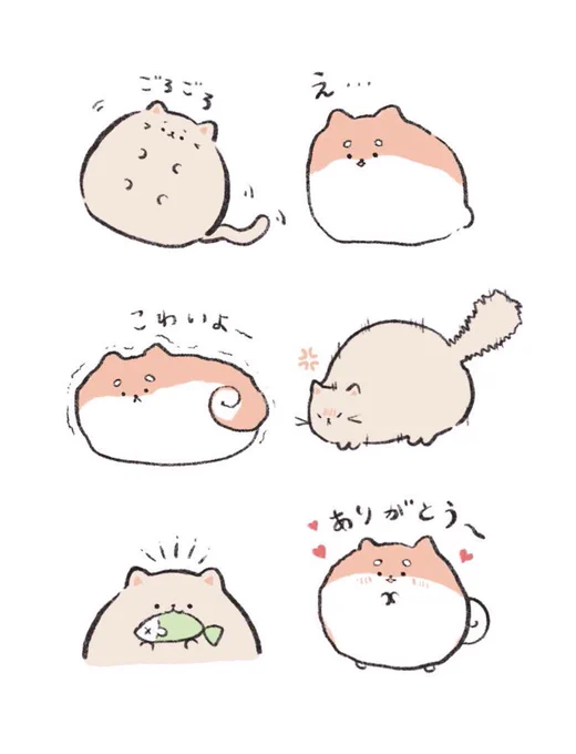 いぬとねこのスタンプを作りたい 