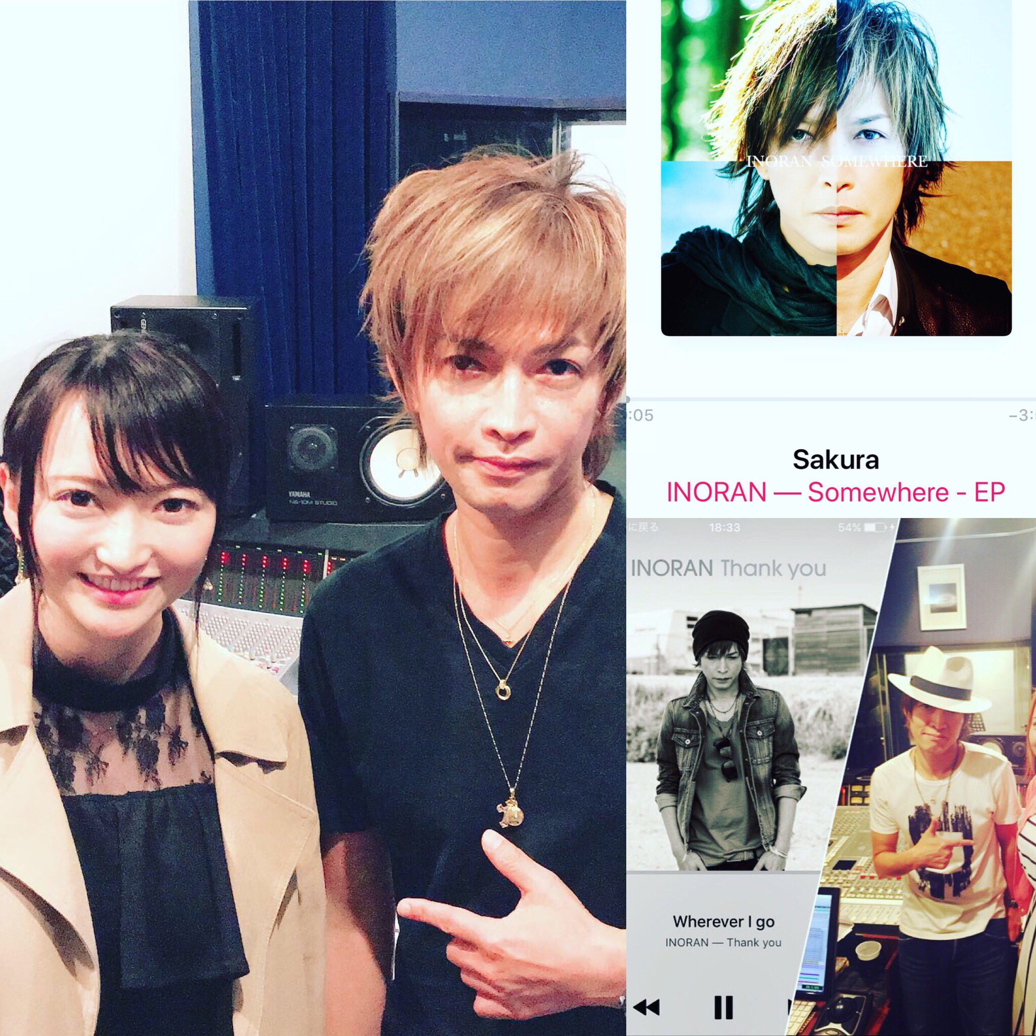 鎌田ひかり 19 8 7 Lunasea ルナシー Guitar Inoran さんのアルバムがリリースされました 今年も デュエットやコーラスを歌わせて頂きました 3曲 がっつり歌ってるからapple Storeとかで聞いてね Don T You Worry It Ain T Easy Long 鎌田ひかり 19 8 7 Lunasea ルナシー Guitar Inoran さんのアルバムがリリースされました 今年も デュエットやコーラスを歌わせて頂きました 3曲 がっつり歌ってるからapple Storeとかで聞いてね Don T You Worry It Ain T Easy Long