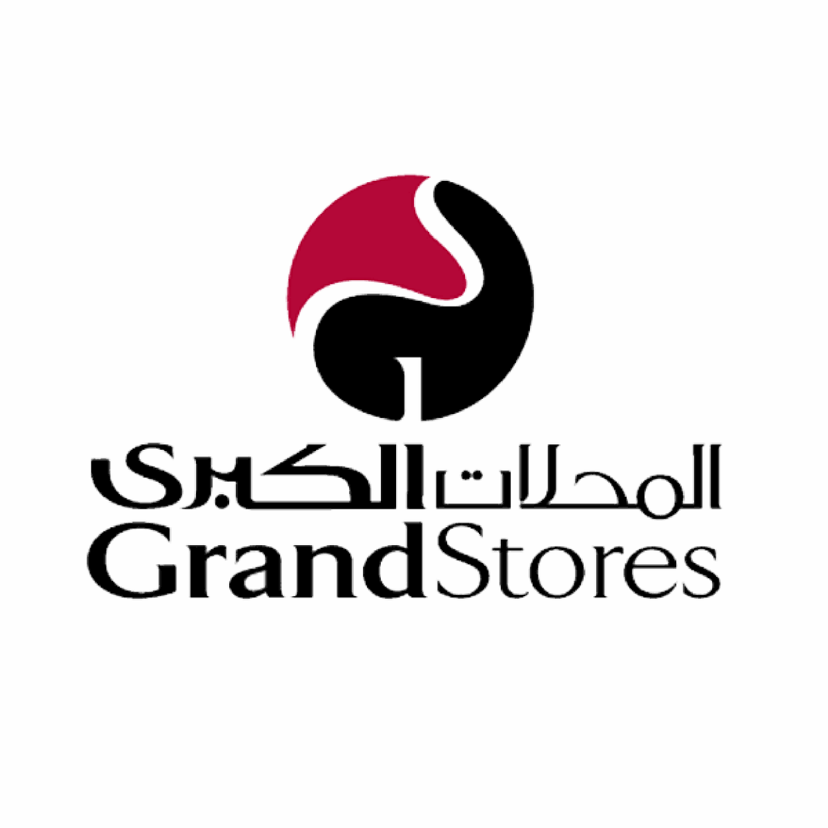 hiacademyae's tweet image. The Amazing Summer Camp #2k19 is sponsored by GRANDSTORES thank you very much from the Higher Innovation Family
#SpringBreak2K19 #kidsspringbreak
#summercamp #summer #camp #fun #kids #summerfun #dance #art #education #music #camping #summertime #learning #youthcamp #children