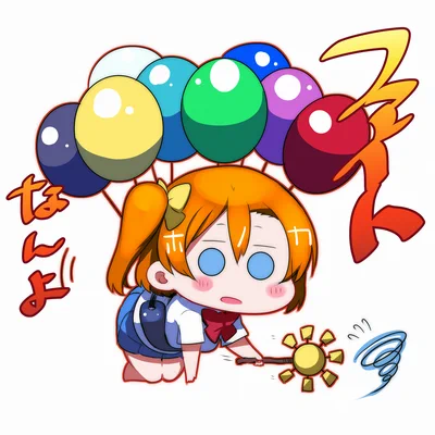 最後にモノをゆぅんは
 #日曜お日様ほのかちゃん 