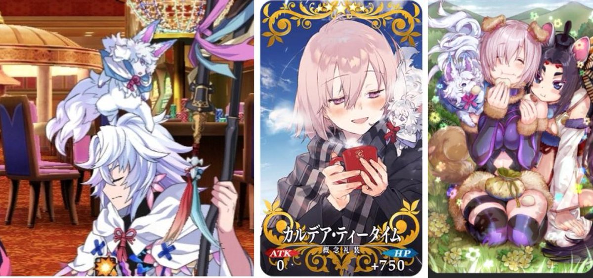 オムライス フォウくんの正式なサイズがいまだによくわかりません 微妙に安定しなくないですかこの可能性の獣