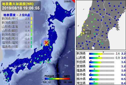 新潟県のtwitterイラスト検索結果