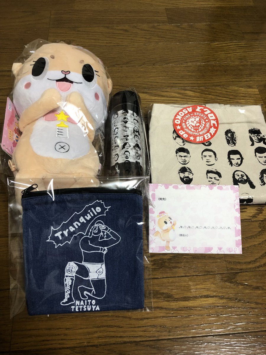 pokopoko_ko's tweet photo. 可愛い妹ちゃんから嬉しいプレゼント！ちぃたん☆可愛いしASOKOストア近くになくて諦めてたグッズもらってめちゃくちゃ嬉しい！ありがとう！
#ちぃたん
＃ASOCO
＃内藤哲也
＃新日本プロレス https://t.co/p1PeYe2p3v