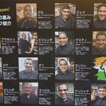 インド料理のお店にあるスタッフ紹介の個性が強すぎてもはや好きすぎる!