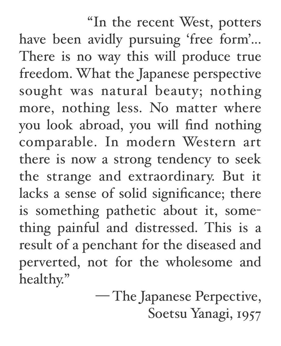 free метрология в вопросах и