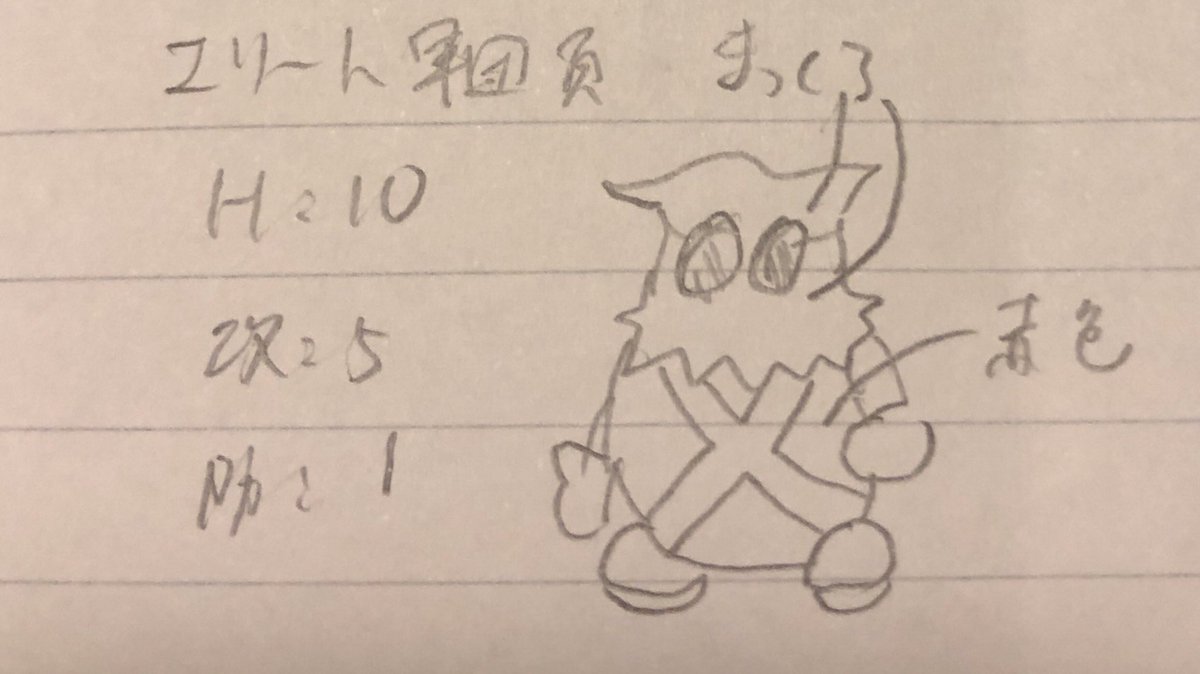 スラヨシ アンテ ポケダン空ネタバレしないでね 急いでください 転送装置を 作動させるには 電力が 足りない のです どうやって転送を まさか 今から 私の全ての電力を 転送装置に 送ります お前は スラヨシ アンテ ポケダン空ネタバレしないでね 急いでください 転送装置を 作動させるには 電力が 足りない のです どうやって転送を まさか 今から 私の全ての電力を 転送装置に 送ります お前は