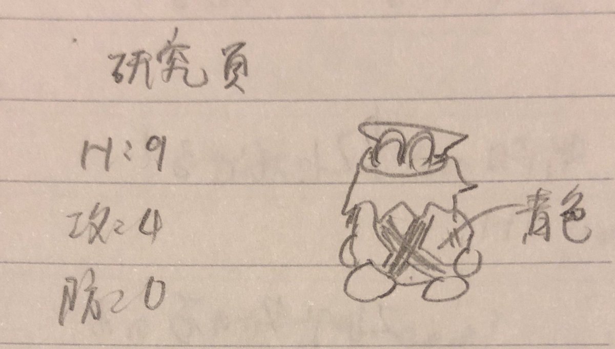 スラヨシ アンテ ポケダン空ネタバレしないでね 急いでください 転送装置を 作動させるには 電力が 足りない のです どうやって転送を まさか 今から 私の全ての電力を 転送装置に 送ります お前は スラヨシ アンテ ポケダン空ネタバレしないでね 急いでください 転送装置を 作動させるには 電力が 足りない のです どうやって転送を まさか 今から 私の全ての電力を 転送装置に 送ります お前は