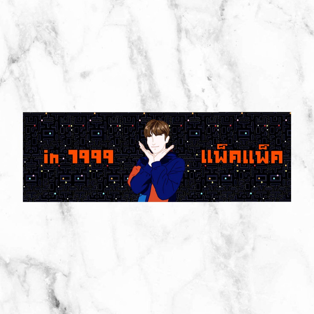 ขายเฮด15 tweet media
