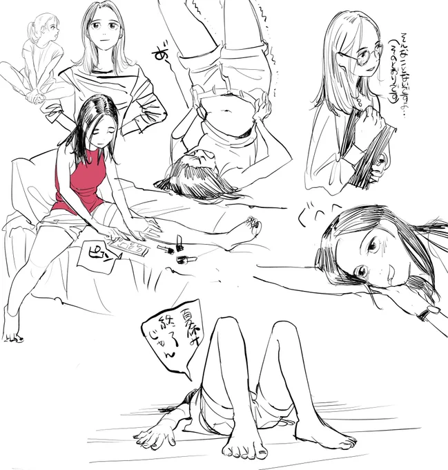 rkgk 