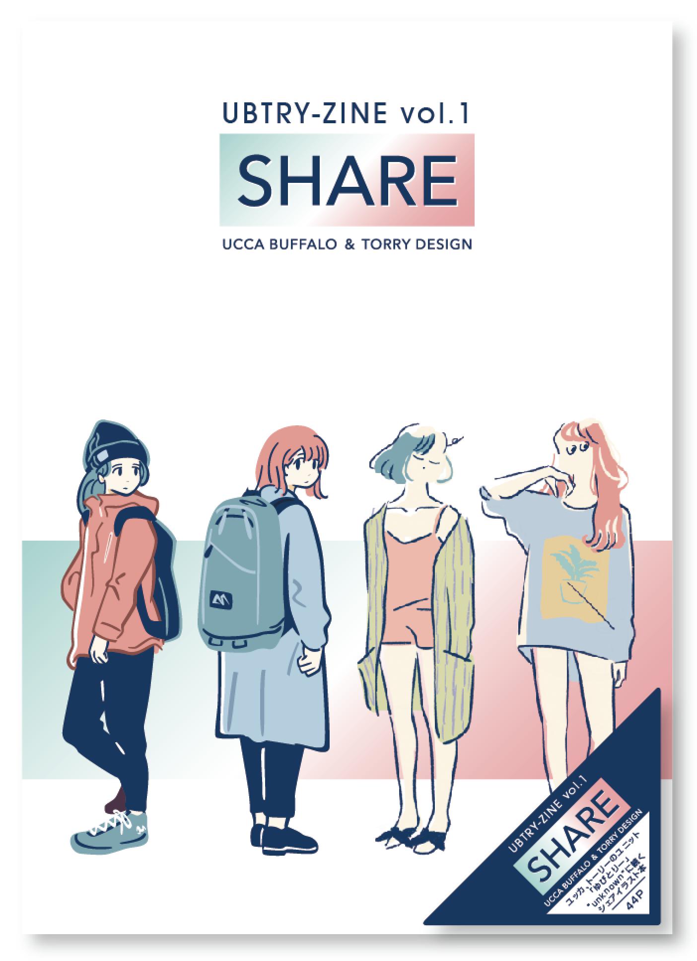 Torry Ubtry Zine Vol 1 Share 掲載イラスト紹介 Tシャツを作りたいなぁ と思って描いたイラスト 文字と女の子のレイアウト 結局右の女の子の文字なし版をtシャツにプリント 19 06 ゆびとりーのイラストまとめ本 Booth 冊子版 T Co
