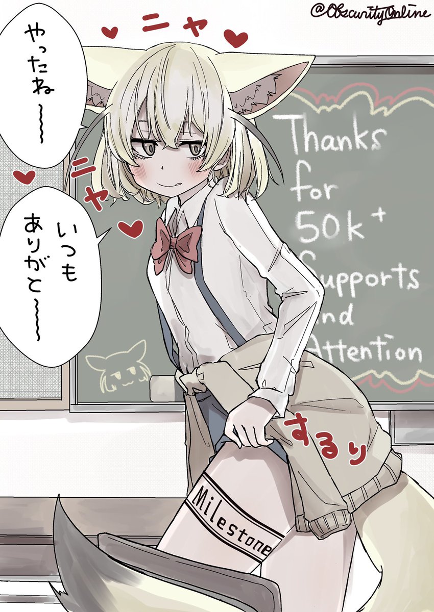 (遅くなりましたが) ごまんにん……ありがとうございます……!!!

#dibujo 