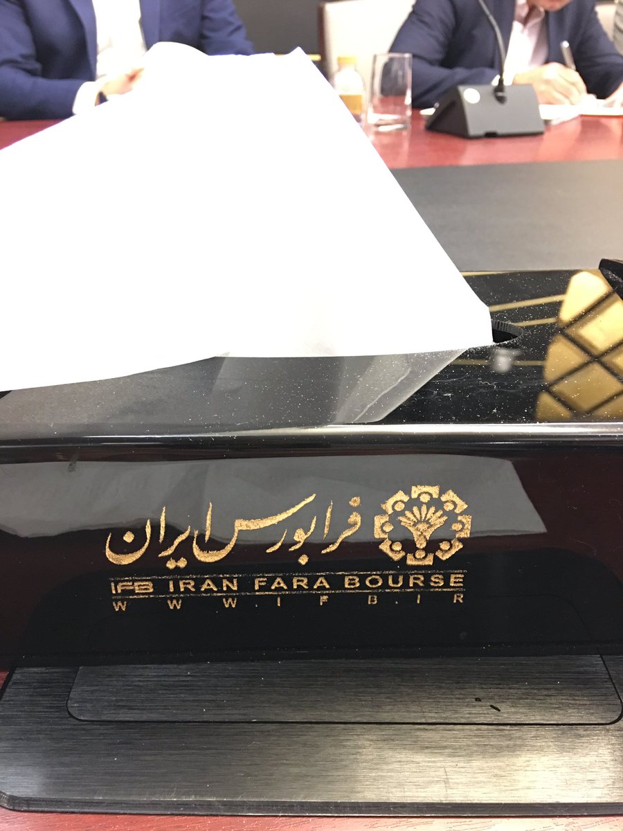 RezaGhorbani_MM's tweet image. تصور می‌کنم #فین‌تک هنوز نتوانسته در ایران  آن قدر که باید در GDP موثر باشد.