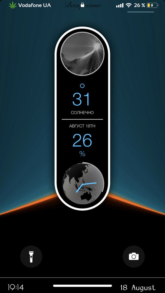 matsix21's tweet photo. LT_smr39  Widget https://t.co/pi92PQ0v07