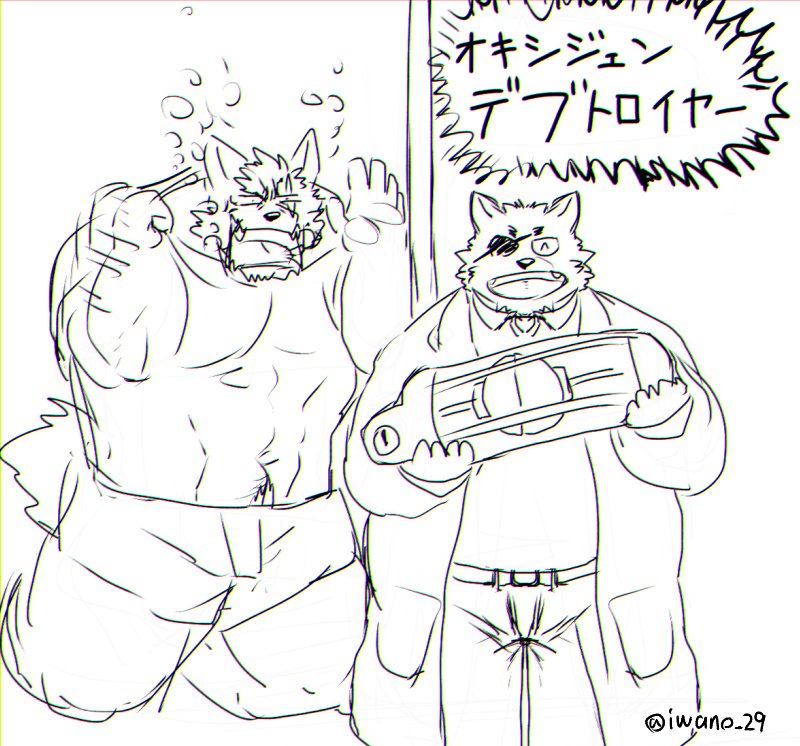 いわさん Hitachi ZX190W-3 Wheeled Excavator | Boss Machinery