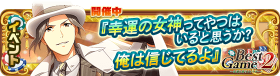 Hazimee_h's tweet photo. 【アイドルマスター SideM】 https://t.co/2UGTKmCRqP