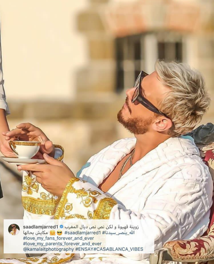 SarayAbdel's tweet photo. انت اللي زوين و فن و ماكاانش بحالك 😍 @saadlamjarred1 #saadlamjarred1 #SaadLamjarred #njibek #ensay #morocco ❤ https://t.co/o2RBX6DNJH