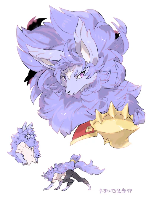 狼 