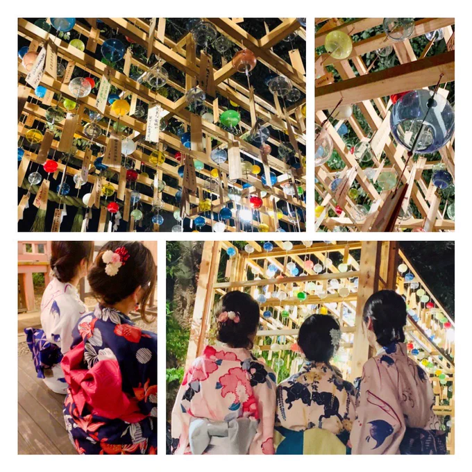 縁結び神社に行ってきた。むついずの縁とチケットとの縁を願って。。。おみくじ、釣り竿で釣るんだけど、おみやげにもぴったりでとても可愛い。 