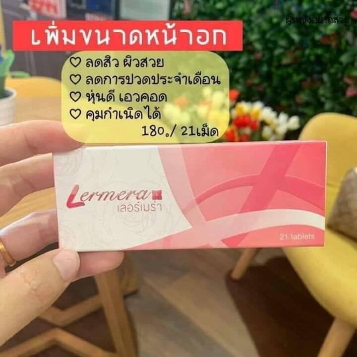shop_roze's tweet photo. 📍สนใจ/สอบถาม/สั่งซื้อ📮
ช่องทางเช็คเลขพัสดุ 👇🏼👇🏼

🅻🅸🅽🅴 https://t.co/Cs0xZIkqw2

แจ้งเลขพัสดุ 5 โมงเย็นนะค่ะ❤️❤️
ส่งของทุกวัน (จันทร์-เสาร์) ตัดยอด 15.00 น. https://t.co/DH5SfroH0D