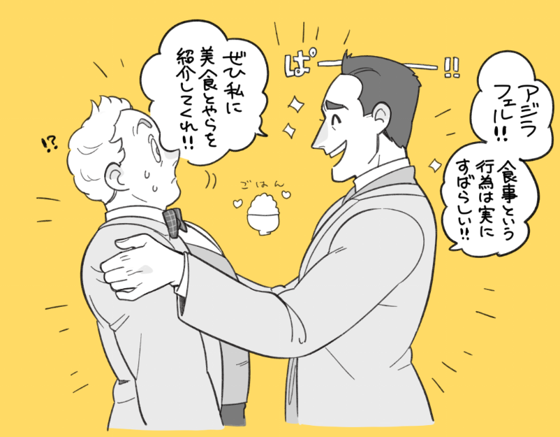 自分で描きなァ!!!!!!! 