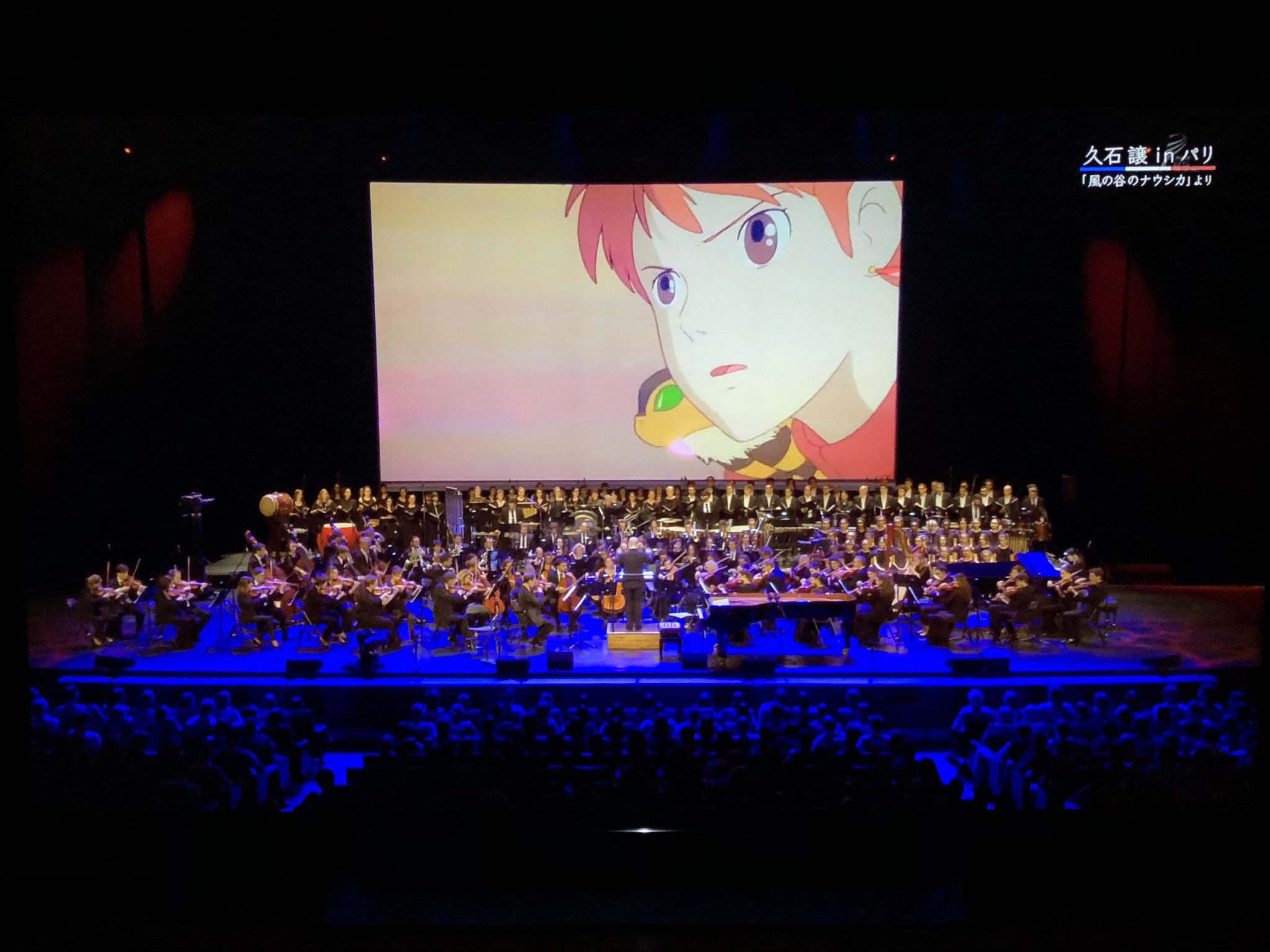 おむつっこり 今日昼やってたの録ったの ええなぁ久石譲さんの音楽は ジブリアニメのコンサート これ見ながら 食べながら 飲んでる ナウシカの曲とかヤバい泣きそう 久石譲inパリ T Co Uw2ugbdguc Twitter