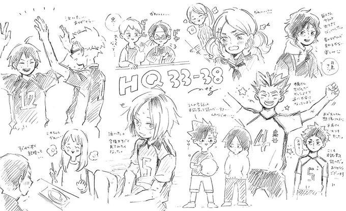ハイキューの日だな〜と思って久々に感想らくがきをしました✏️2枚目はほとんど感想と関係のないらくがき寄せ集め。 