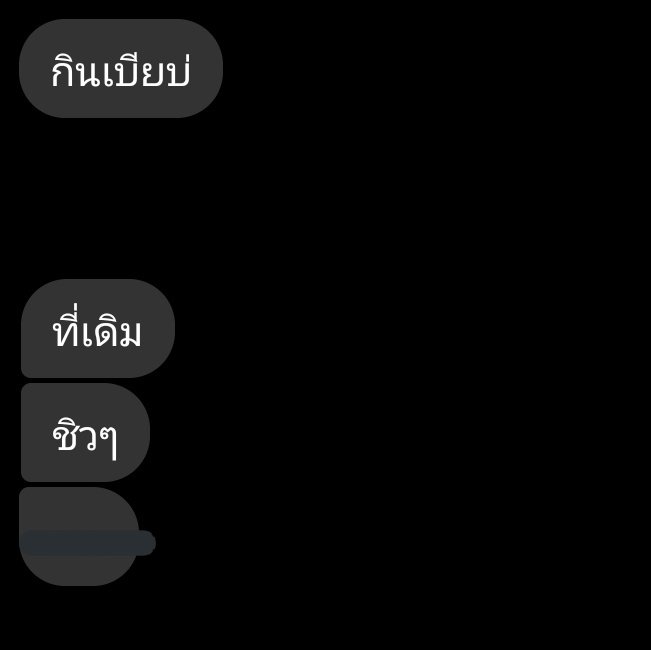ไวเออร์ tweet media