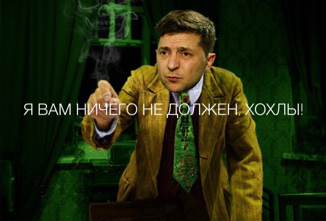 "Євробляхери" провели в Запоріжжі автопробіг проти штрафів. 😂😂😂

Нагадаю, євробляхери повально агитували та голосували за зелену шмарклю… здобули, як кажуть.